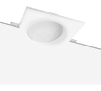 Встраиваемый гипсовый светильник LOFT IT под покраску Galaxy 10354/200