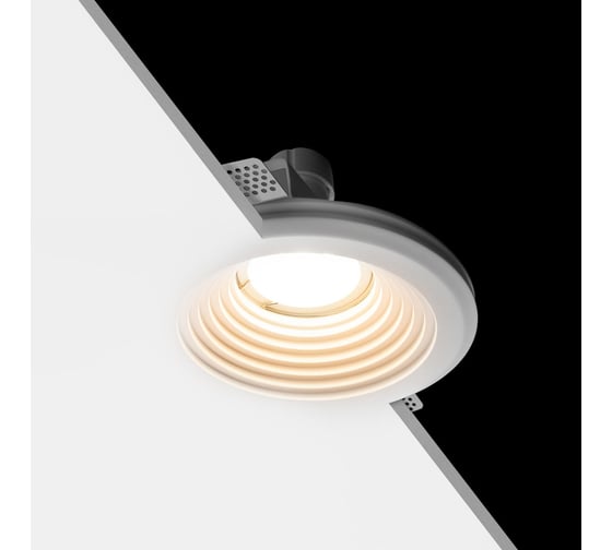 Встраиваемый гипсовый светильник LOFT IT под покраску Ghost 10356A