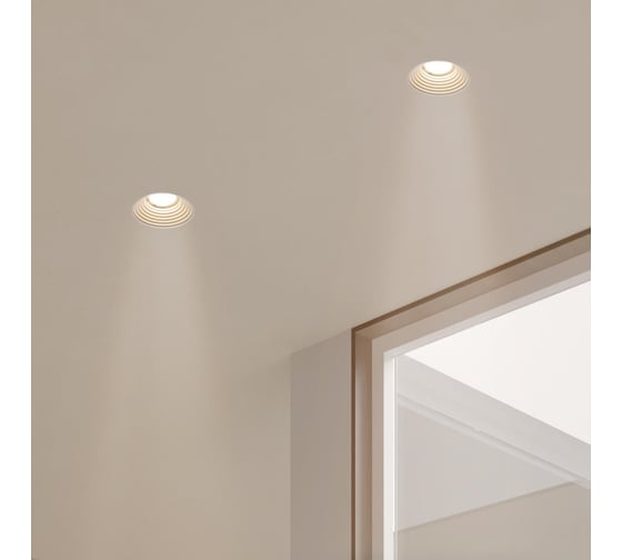 Встраиваемый гипсовый светильник LOFT IT под покраску Ghost 10356A