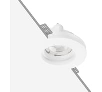 Встраиваемый гипсовый светильник LOFT IT под покраску Ghost 10356C