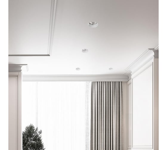 Встраиваемый гипсовый светильник LOFT IT под покраску Ghost 10356C