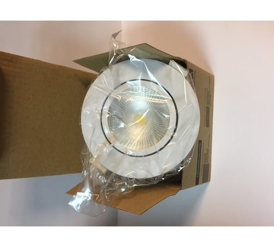 Точечный светодиодный светильник Osnovaled DCO-D88-5 4200К 138