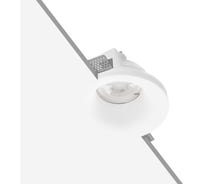 Встраиваемый гипсовый светильник LOFT IT под покраску Ghost 10356E