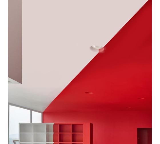 Встраиваемый гипсовый светильник LOFT IT под покраску Ghost 10356E