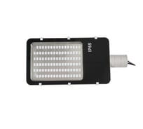 Светодиодный светильник ZIS E215 150W NE215Z150