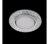 Встраиваемый точечный светильник Reluce 53212-9.0-001MN GX53+LED5W WH