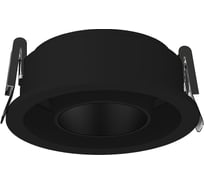 Встраиваемый светильник Wertmark CAPELLA WTC.O20.660