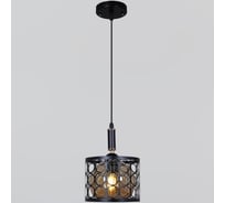 Подвесной светильник Reluce 04001-0.9-01 BK