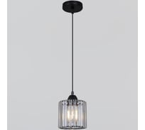 Подвесной светильник Reluce 06170-0.9-01 BK