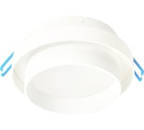 Светильник встраиваемый FERON DL508 потолочный GX53 белый, 51668