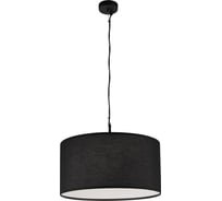 Подвесная люстра ARTE LAMP COPPA A4095SP-3BK