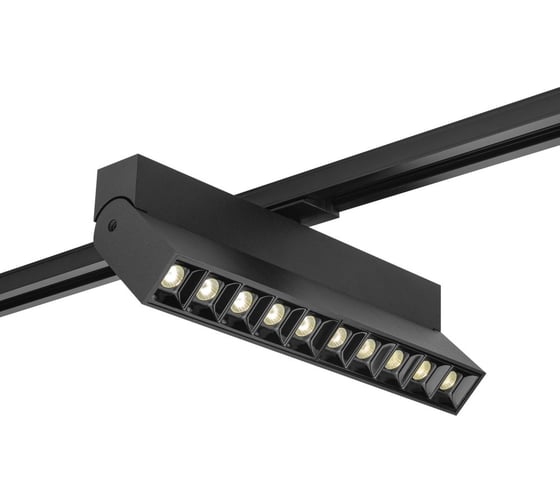 Однофазный трековый светодиодный светильник AM Group AM331 20W BK 4000K 1