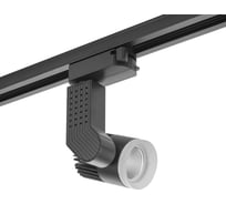 Однофазный трековый светодиодный светильник AM Group AM332 7W BK 3000K