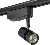 Однофазный трековый светодиодный светильник AM Group AM229 BK 4000K AM229-5W BK 4000K