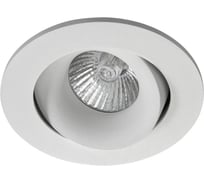 Поворотный встраиваемый точечный светильник AM Group AM129 WH