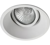 Поворотный встраиваемый точечный светильник AM Group AM167 WH
