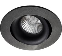 Поворотный встраиваемый точечный светильник AM Group AM302 BK
