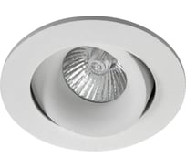 Поворотный встраиваемый точечный светильник AM Group AM302 WH