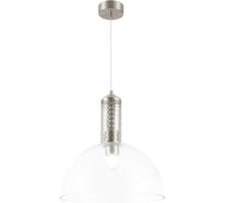 Подвесной светильник Crystal lux ANGELINA SP1 NICKEL