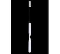 Подвесной светодиодный светильник Crystal lux CLT 034C600 WH
