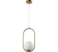 Подвесной светильник Crystal lux CALLE SP1 BRASS
