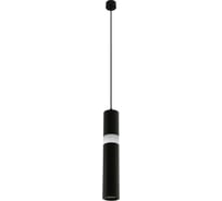 Подвесной светодиодный светильник Crystal lux CLT 038C360 BL