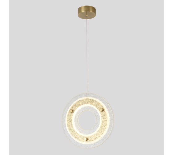 Подвесной светодиодный светильник Crystal lux DIEGO SP25W LED BRASS