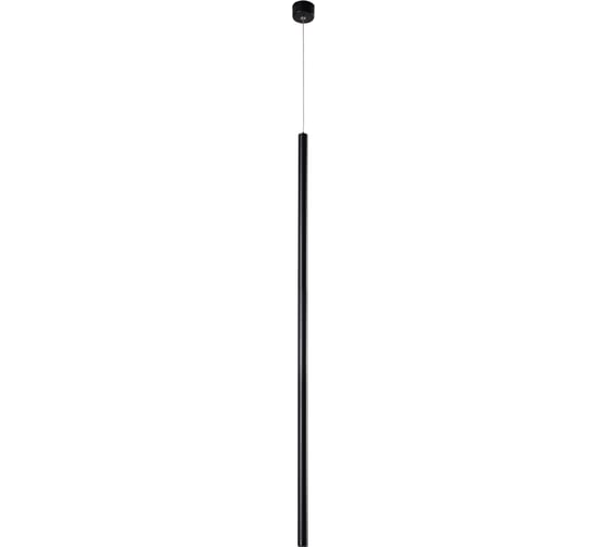 Подвесной светодиодный светильник Crystal lux CLT 036C1100 BL