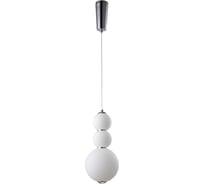 Подвесной светодиодный светильник Crystal lux DESI SP3 CHROME/WHITE