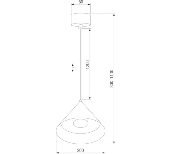 Светильник подвесной светодиодный Elektrostandard Conus 13W 4000K золотой a069335