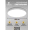 Потолочный светильник ARTE LAMP FADO A7399PL-1WH 6