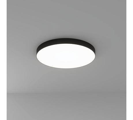 Потолочный светильник ARTE LAMP FADO A7399PL-1BK