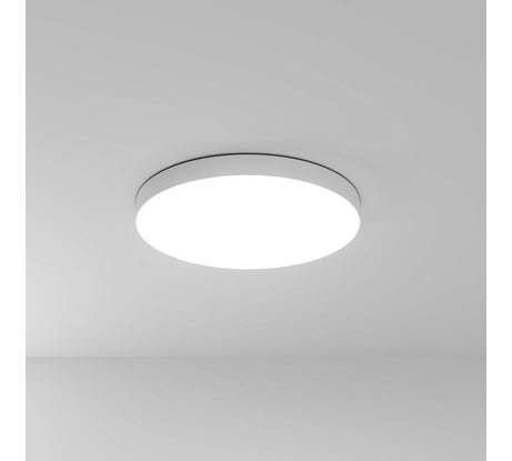 Потолочный светильник ARTE LAMP FADO A6699PL-1WH