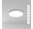 Потолочный светильник ARTE LAMP FADO A6699PL-1WH 2