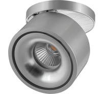 Светильник точечный светодиодный AM Group встраиваемый AM310-9,3 AL AM310 9.3WT AL