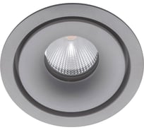 Точечный встраиваемый светодиодный светильник AM Group AM291-WH AM291 15W WH 3000K