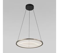 Подвесной светодиодный светильник Eurosvet Occhio 40026/1 LED серый a069308