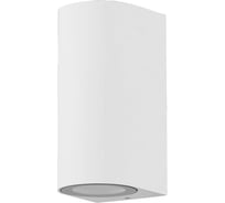 Светильник садово-парковый FERON DH023, на стену, GU10 MR11 230V, серый, 51310