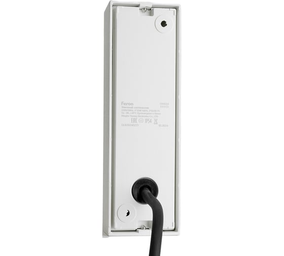 Светильник садово-парковый FERON DH015, на стену, 2xGU10 MR11 230V, черный, 51313