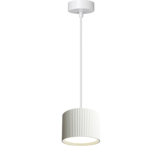 Светильник потолочный FERON Barrel HL4588 ARIA levitation 12W, 230V, GX53, белый, на подвесе 1,7 м, 51678