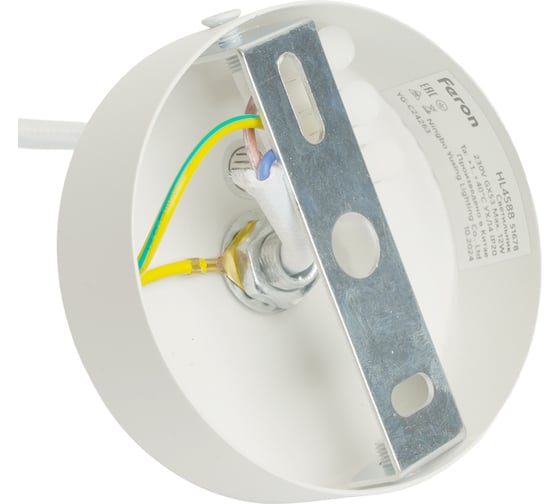 Светильник потолочный FERON Barrel HL4588 ARIA levitation 12W, 230V, GX53, белый, на подвесе 1,7 м, 51678