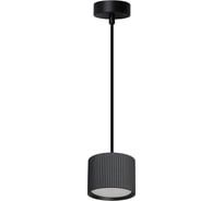Светильник потолочный FERON Barrel HL4588 ARIA levitation 12W, 230V, GX53, черный, на подвесе 1,7 м, 51679