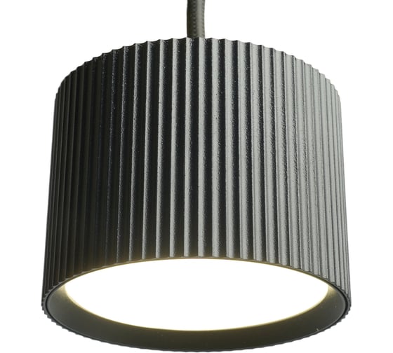 Светильник потолочный FERON Barrel HL4588 ARIA levitation 12W, 230V, GX53, черный, на подвесе 1,7 м, 51679
