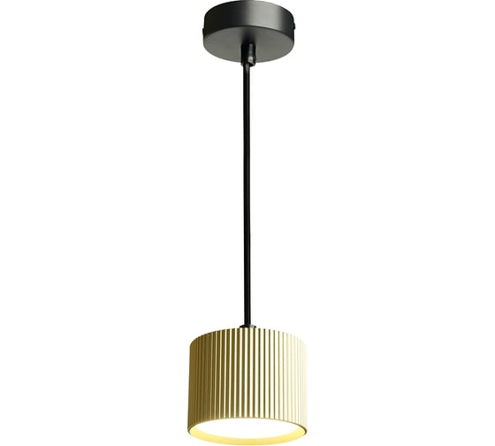 Светильник потолочный FERON Barrel HL4588 ARIA levitation 12W, 230V, GX53, золото + черный, на подвесе 1,7 м, 51681