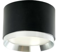 Светильник потолочный FERON Barrel DUET HL459 12W, 230V,GX53, черный + хром IP20, 51689