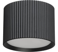 Светильник потолочный FERON HL458 Barrel ARIA 12W, 230V, GX53, черный, 51671