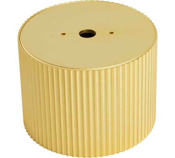 Светильник потолочный FERON HL458 Barrel ARIA 12W, 230V, GX53, золото, 51673