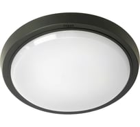 Светильник светодиодный FERON AL3020 в пластиковом корпусе 25W 6500K IP20 черный, 51476