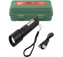 Фонарь ручной аккумуляторный WMC TOOLS 6 режимов работы, аккумулятор 1200мАч, время работы 2-4ч, время зарядки 3ч, алюминиевый корпус, в пластиковом кейсе WMC-TH3126(59153)