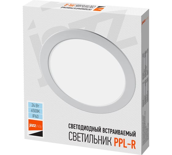 Светодиодный светильник Jazzway PPL-R WH 24Вт 6500К IP40 d300мм ДВО встраиваемый ультратонкий круглый 5009776A 1